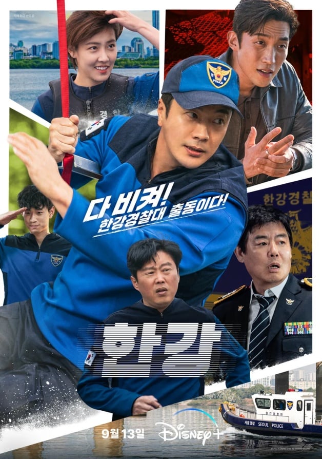 9月10部韩剧推荐清单！《走进你的时间》9月8日开播、池昌旭《恶中之恶》D+定档-3