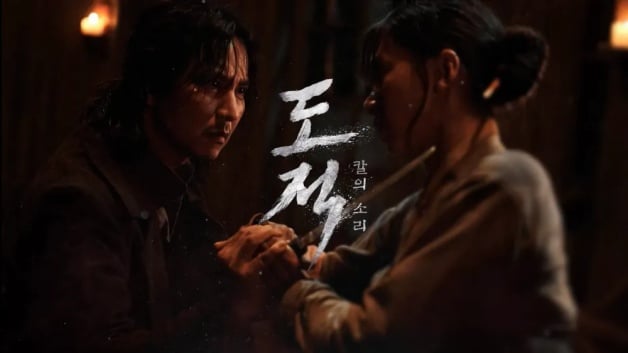 9月10部韩剧推荐清单！《走进你的时间》9月8日开播、池昌旭《恶中之恶》D+定档-7