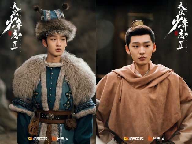 国产剧《大宋少年志2》1-27全集百度云在线看（HD1280P/大结局-MP4）大结局泄漏版阿里网盘资源-7