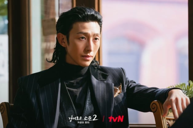 韩剧《惊奇的传闻2》12大剧情演员介绍！人物关系图详解，恶鬼拥有超能力？-9