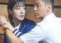 2023“平均收视”最高韩剧TOP10！《欢迎来到王之国》第7，《恶鬼》登第4，冠军高达15%缩略图
