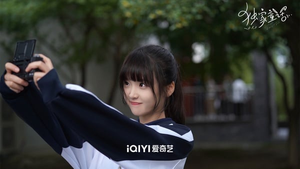 国产剧《独家童话》5大看点！SEVENTEEN文俊辉献屏幕初吻，与纯爱战神张淼怡组傲娇竹马CP-4