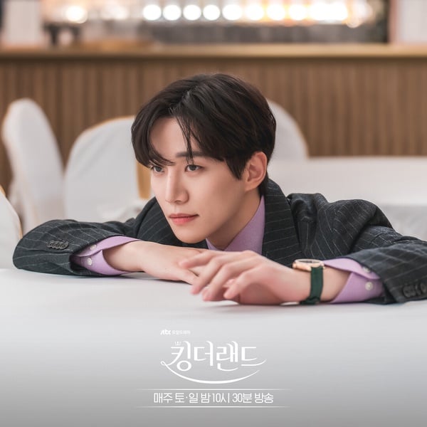 网评8位“很会演爱情剧”韩剧演员！《欢迎来到王之国》俊昊演技藏细节，而他太让人心动-1