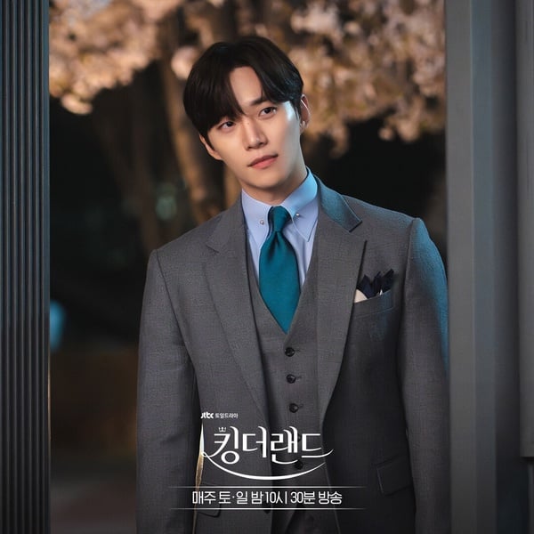 网评8位“很会演爱情剧”韩剧演员！《欢迎来到王之国》俊昊演技藏细节，而他太让人心动-2