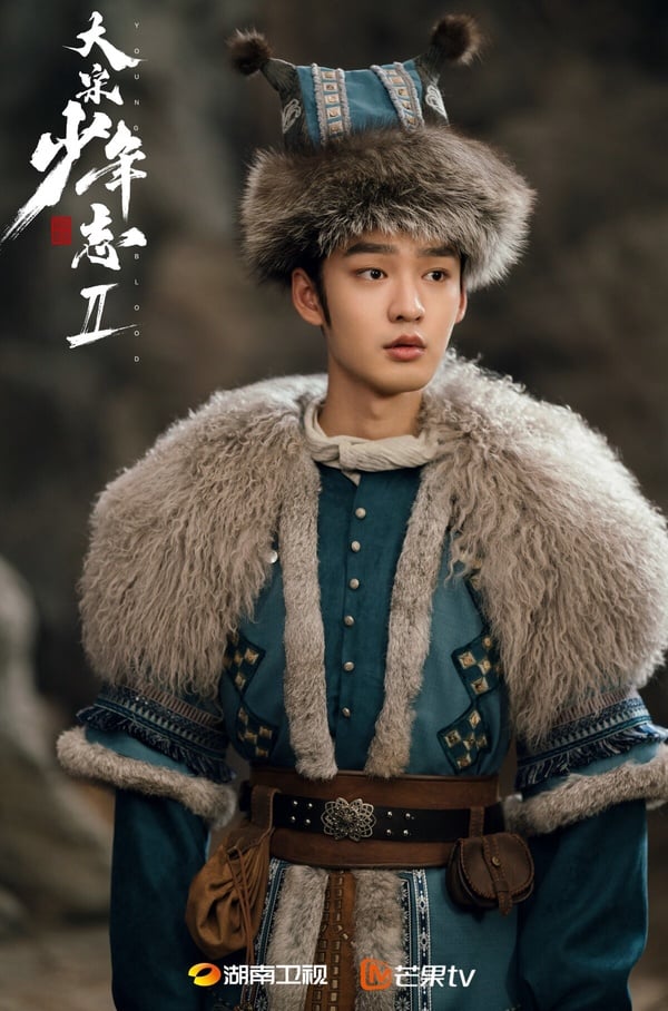 国产剧《大宋少年志2》1-27全集百度云网盘[高清中字1080pHD高清资源]免费在线观看-6