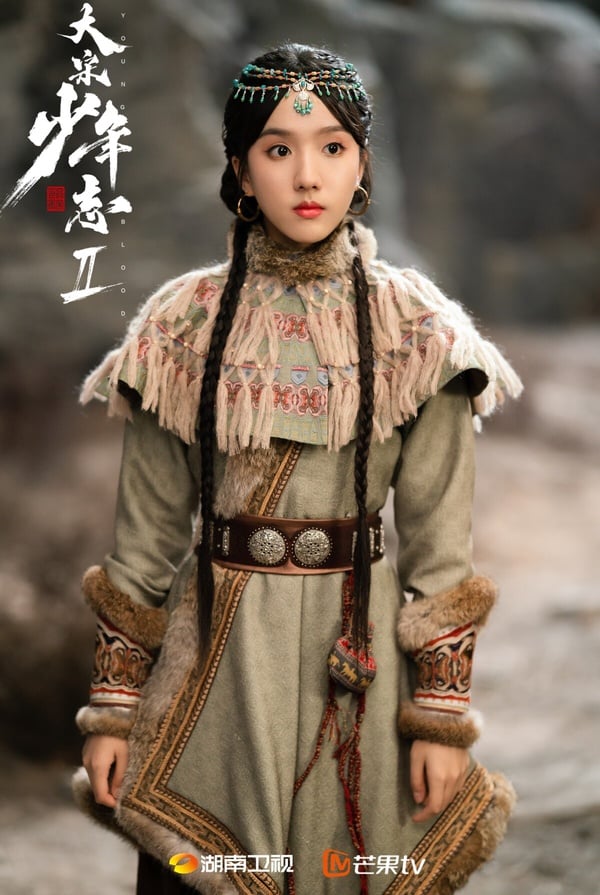 国产剧《大宋少年志2》1-27全集百度云网盘[高清中字1080pHD高清资源]免费在线观看-5