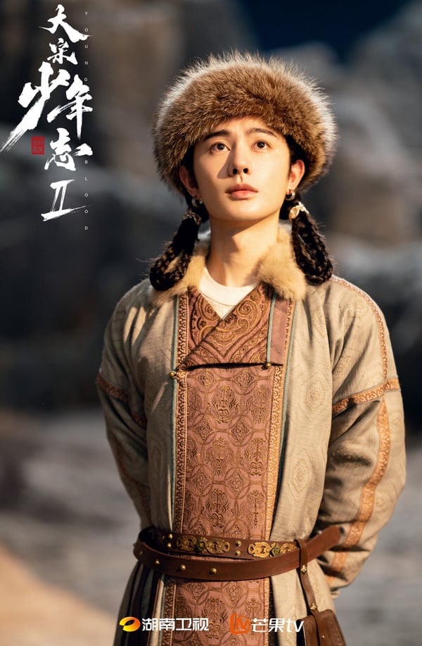 国产剧《大宋少年志2》1-27全集百度云网盘[高清中字1080pHD高清资源]免费在线观看-4