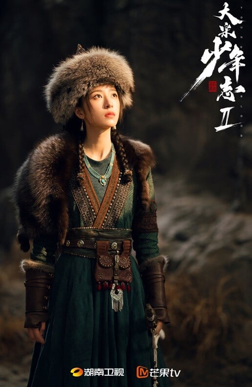 国产剧《大宋少年志2》1-27全集百度云网盘[高清中字1080pHD高清资源]免费在线观看-3