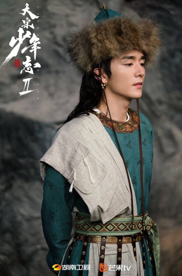 国产剧《大宋少年志2》1-27全集百度云网盘[高清中字1080pHD高清资源]免费在线观看-2