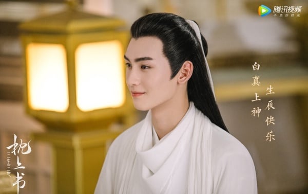 古装剧9位“魅惑众生”男狐狸精！《长相思》邓为、罗云熙都是美男狐，任嘉伦却好雷人-7