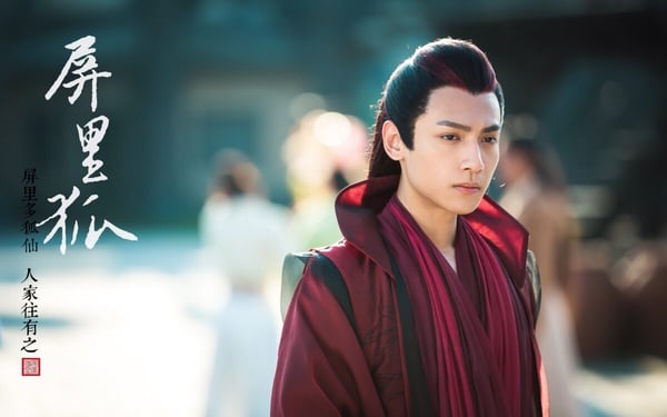 古装剧9位“魅惑众生”男狐狸精！《长相思》邓为、罗云熙都是美男狐，任嘉伦却好雷人-10