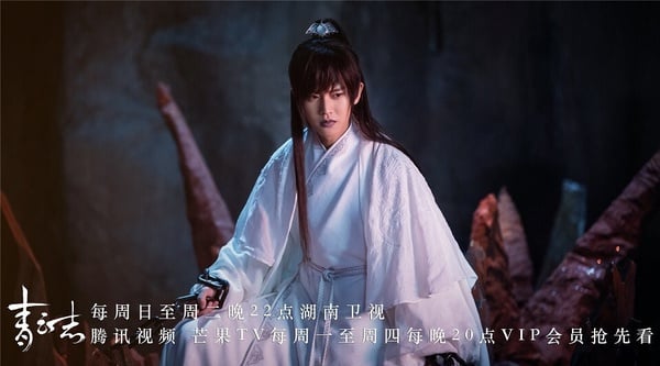 古装剧9位“魅惑众生”男狐狸精！《长相思》邓为、罗云熙都是美男狐，任嘉伦却好雷人-14