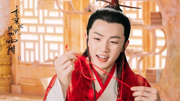 古装剧9位“魅惑众生”男狐狸精！《长相思》邓为、罗云熙都是美男狐，任嘉伦却好雷人-16