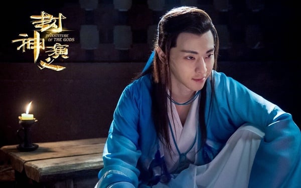 古装剧9位“魅惑众生”男狐狸精！《长相思》邓为、罗云熙都是美男狐，任嘉伦却好雷人-19