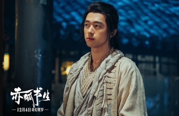 古装剧9位“魅惑众生”男狐狸精！《长相思》邓为、罗云熙都是美男狐，任嘉伦却好雷人-25