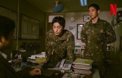 近期开播韩剧评价！《D.P逃兵追缉令2》《驱魔面馆2》精彩好看，这部收视低但口碑爆棚缩略图