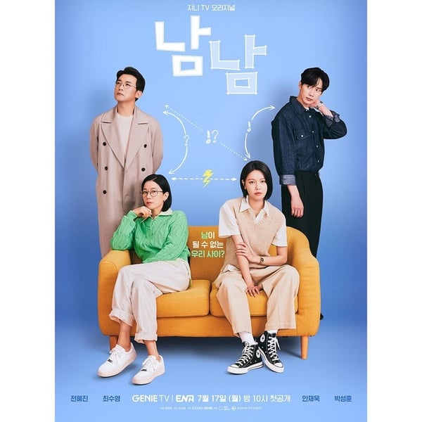 近期开播韩剧评价！《D.P逃兵追缉令2》《驱魔面馆2》精彩好看，这部收视低但口碑爆棚-8