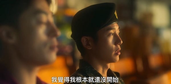 《D.P逃兵追緝令2》結局6大劇情伏筆！俊浩能順利退伍嗎？這伏筆暗示有第三季？-4