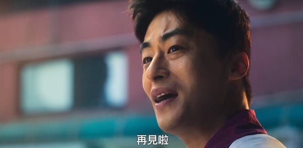 《D.P逃兵追緝令2》結局6大劇情伏筆！俊浩能順利退伍嗎？這伏筆暗示有第三季？-3