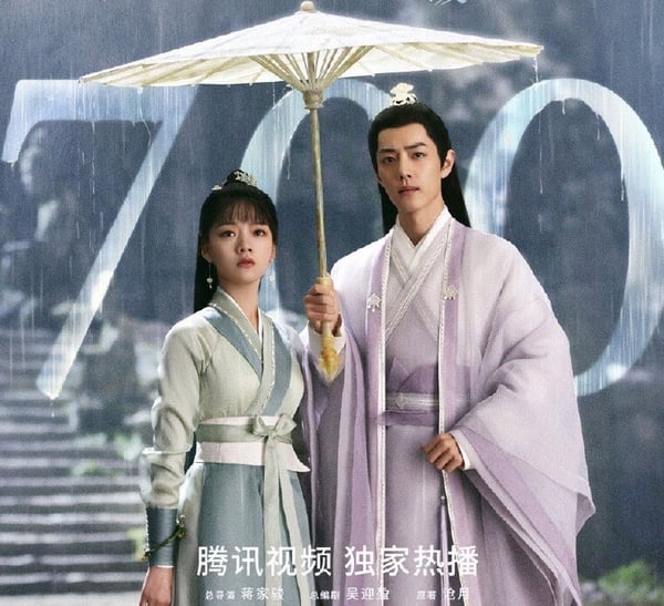 2023十对国产剧CP身高差！龚俊轻松环住热巴，任敏抱肖战要踮脚，王楚然靠杨洋靠得好辛苦-17