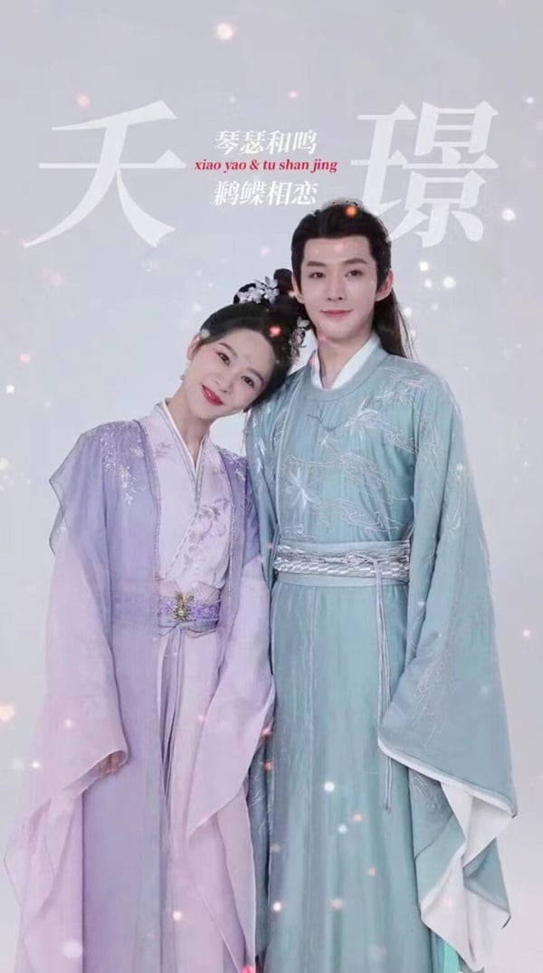 2023十对国产剧CP身高差！龚俊轻松环住热巴，任敏抱肖战要踮脚，王楚然靠杨洋靠得好辛苦-22