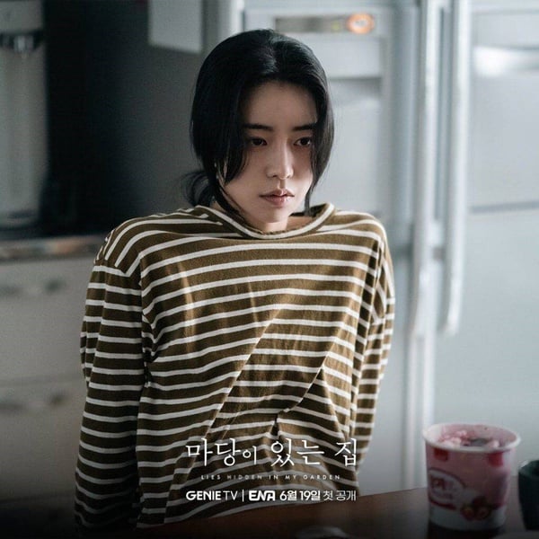 Yahoo七月戏剧口碑榜TOP10！《偷偷藏不住》第三输《欢迎来到王之国》，但都不是冠军！-8