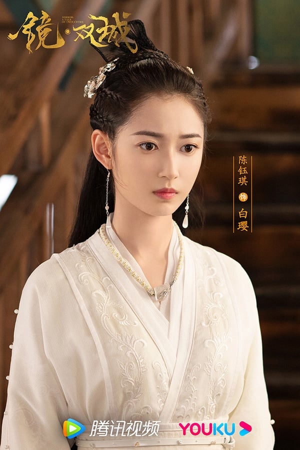 网评“最适合演古装仙侠剧”国产剧90花TOP10！白鹿没前十，迪丽热巴第四，李一桐冲第二-3