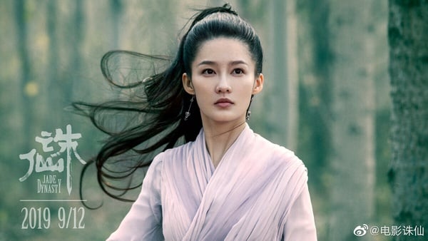 网评“最适合演古装仙侠剧”国产剧90花TOP10！白鹿没前十，迪丽热巴第四，李一桐冲第二-16