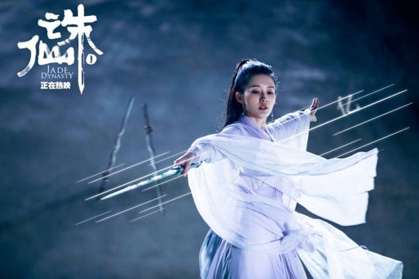网评“最适合演古装仙侠剧”国产剧90花TOP10！白鹿没前十，迪丽热巴第四，李一桐冲第二-17