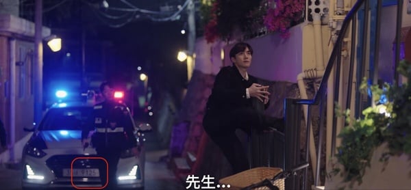 《欢迎来到王之国》剧情5个隐藏彩蛋！嗣朗是具元的“天使”，聊天信息全都含糖啊！-1