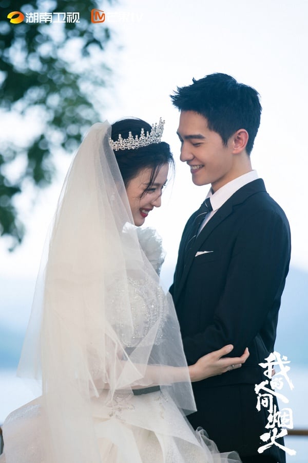 7月国产剧有效播放量TOP10！杨紫《长相思》8天赢热巴《安乐传》，《玉骨遥》12亿没冠军-24