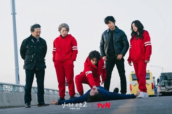 七月韩剧收视排行TOP10！《惊奇的传闻2》仅第5，《欢迎来到王之国》《恶鬼》竟都输这部-11