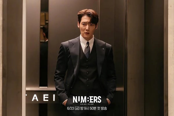 七月韩剧收视排行TOP10！《惊奇的传闻2》仅第5，《欢迎来到王之国》《恶鬼》竟都输这部-8