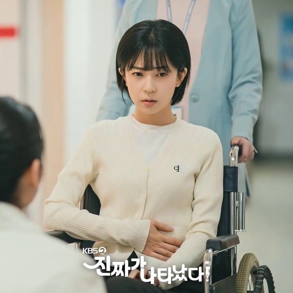 七月韩剧收视排行TOP10！《惊奇的传闻2》仅第5，《欢迎来到王之国》《恶鬼》竟都输这部-29