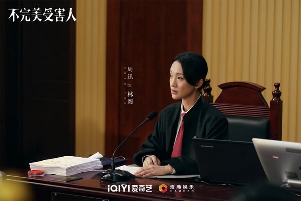 暑期档8部“没顶流明星却有好口碑”国产剧！这部绝世甜剧8.5分胜过《东宫》《周生如故》-20