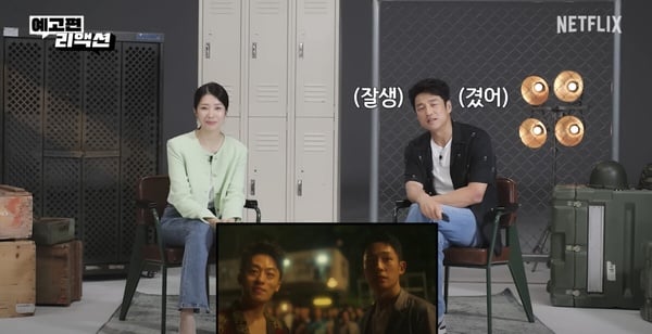 《D.P逃兵追缉令2》9个剧情幕后秘密！浩烈觉得俊浩是珍贵的人，而他公认是动作戏之王-6