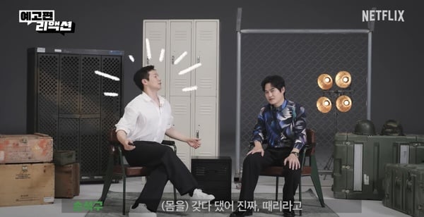 《D.P逃兵追缉令2》9个剧情幕后秘密！浩烈觉得俊浩是珍贵的人，而他公认是动作戏之王-10