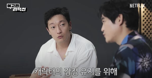 《D.P逃兵追缉令2》9个剧情幕后秘密！浩烈觉得俊浩是珍贵的人，而他公认是动作戏之王-17