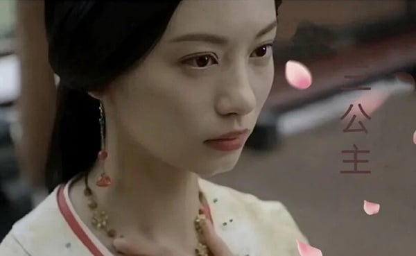 长相思1-39全集百度云网盘资源[大结局高清中文字幕1080pHD]在线观看-24