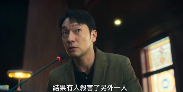 网议《D.P逃兵追缉令2》演技惊艳演员！孙锡久张力强，池珍熙坏透了，逃兵们也都是戏精-4