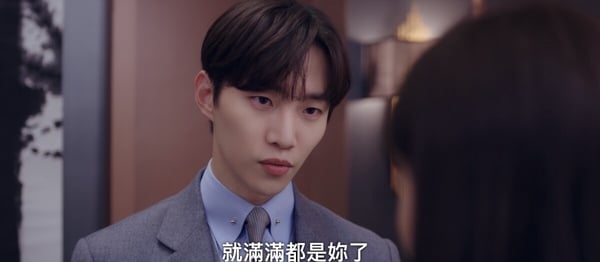 《欢迎来到王之国》结局回顾具元8个宠妻举动！学铺桌巾、黏鲤鱼糖，还用钞能力疼老婆-20