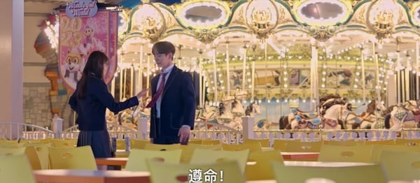 《欢迎来到王之国》结局回顾具元8个宠妻举动！学铺桌巾、黏鲤鱼糖，还用钞能力疼老婆-23