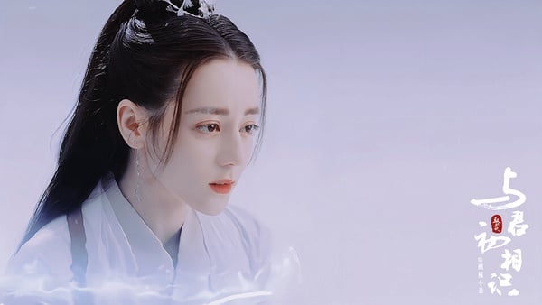 网评国产剧最心疼“美强惨天花板”TOP10！《长相思》杨紫第4，罗云熙没《玉骨遥》肖战惨-22