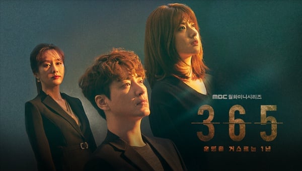 韩网友激推！“龙头龙尾”超高评价韩剧神作推荐，“她”更是拍一部就红一部！-1