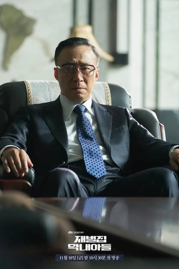 JTBC韩剧历年收视排行TOP10！《欢迎来到王之国》第7，《医生车智淑》第4，冠军真的狂-28