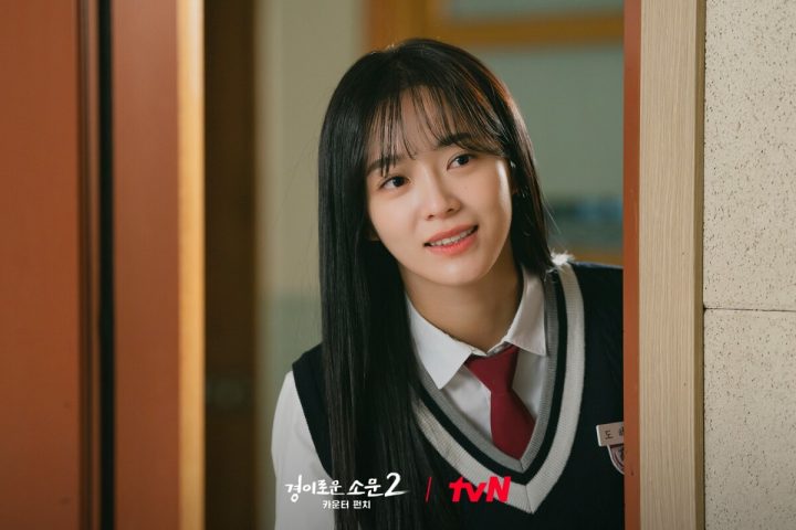 七月韩剧“搜寻度”TOP10！《惊奇的传闻2》登第3，这部竟打败《欢迎来到王之国》夺冠-21