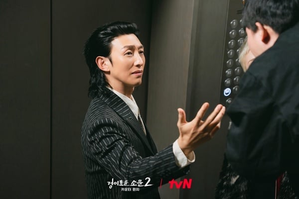 《惊奇的传闻2》7位实力派配角！《禹英祦》姜其永演恶鬼超反差，马主席是《王之国》的他-4