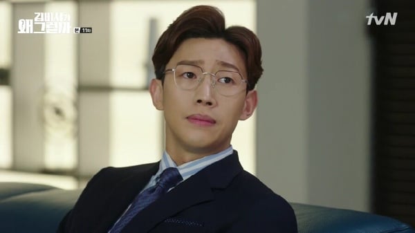 《惊奇的传闻2》7位实力派配角！《禹英祦》姜其永演恶鬼超反差，马主席是《王之国》的他-6