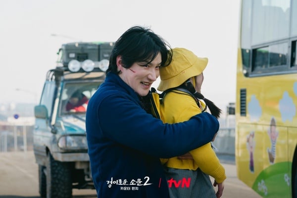 《惊奇的传闻2》7位实力派配角！《禹英祦》姜其永演恶鬼超反差，马主席是《王之国》的他-18