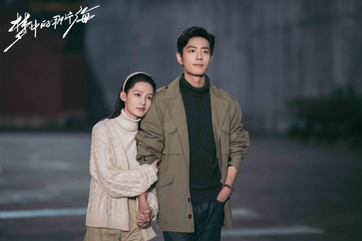 2023“播放表现最好”国产剧TOP10！《玉骨遥》第七《长相思》第五，都没赢《长月烬明》-4